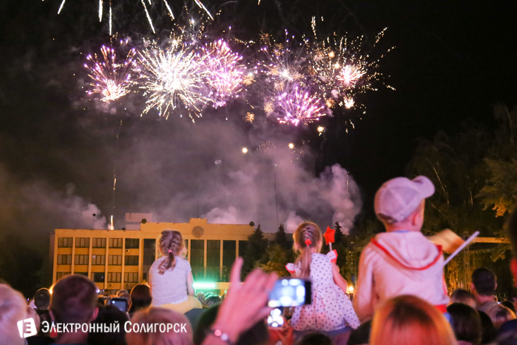 Салют в Солигорске