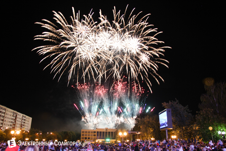 Салют в Солигорске