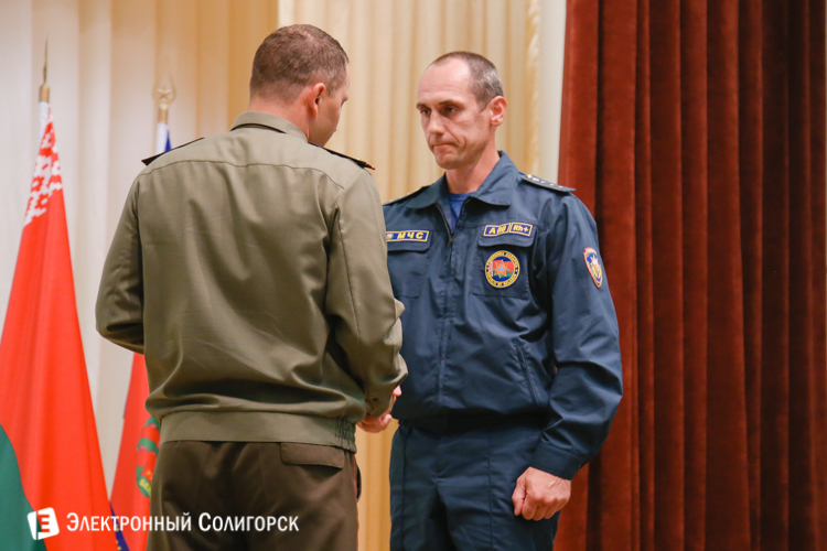 Награждение МЧС