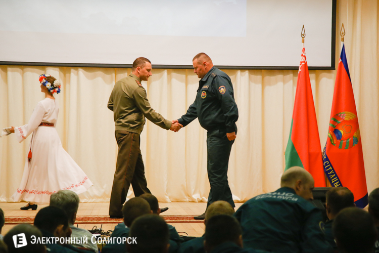 Награждение МЧС