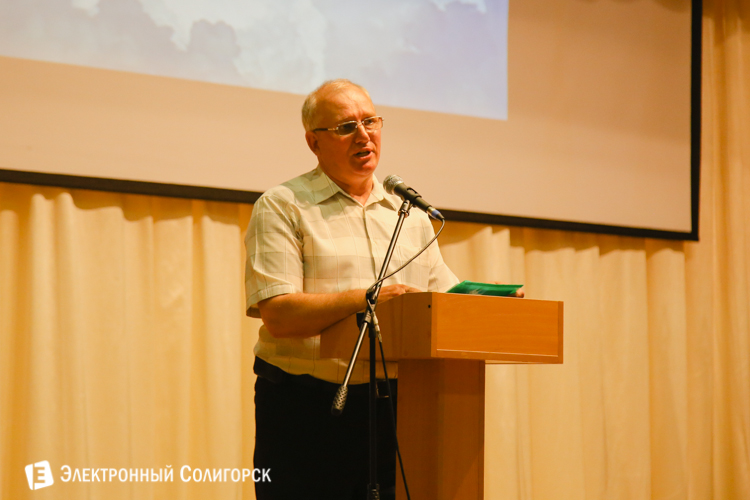 Награждение МЧС