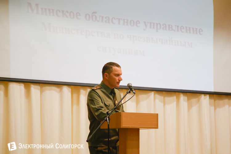 Награждение МЧС