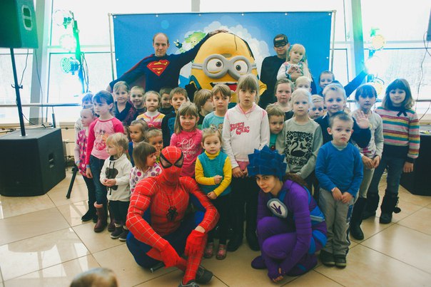 развлечения для детей, солигорск