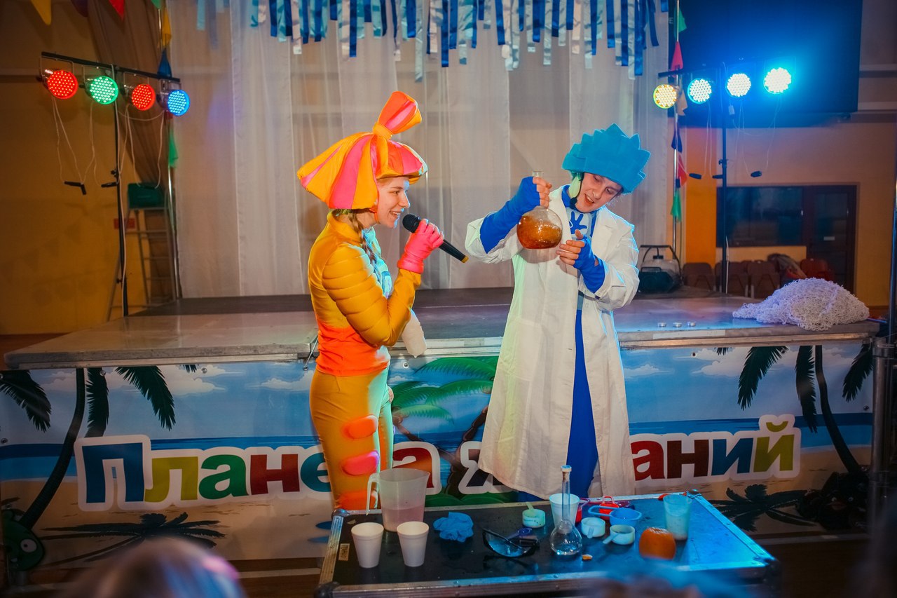 развлечения для детей, солигорск