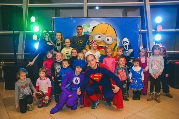 развлечения для детей, солигорск