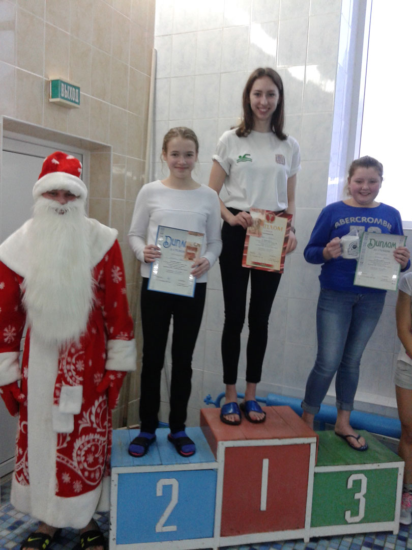 открытое Новогоднее первенство Солигорского района по плаванию