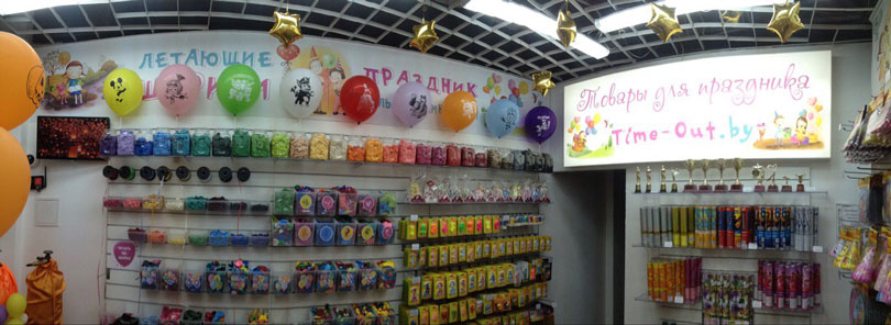 гелиевые шарики купить солигорск