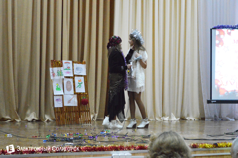 СШ №2 Солигорск