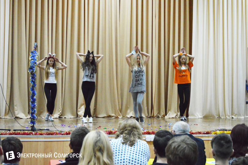 СШ №2 Солигорск