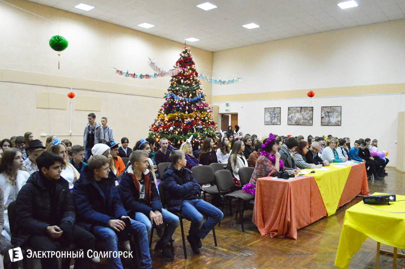 СШ №2 Солигорск