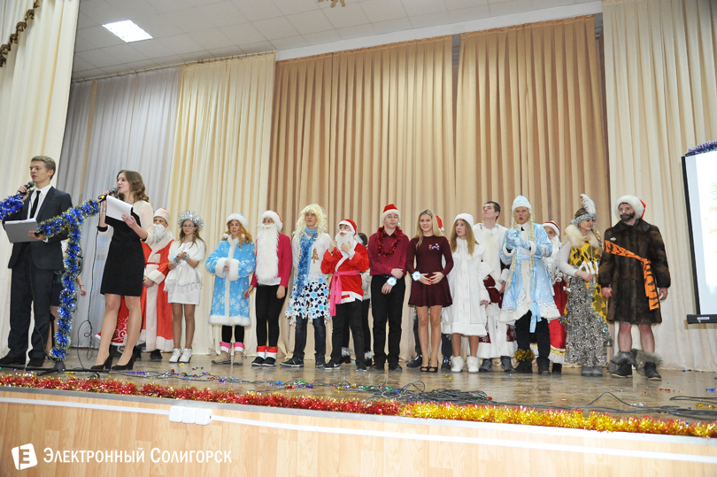 СШ №2 Солигорск