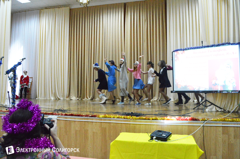 СШ №2 Солигорск