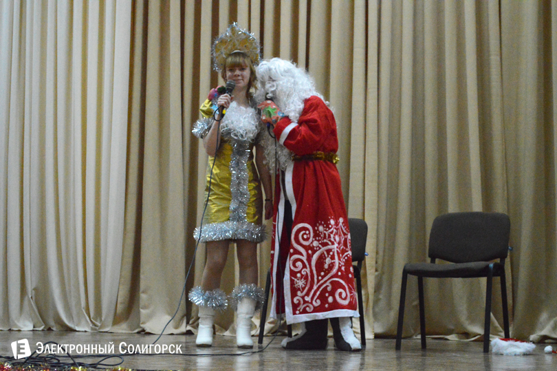 СШ №2 Солигорск