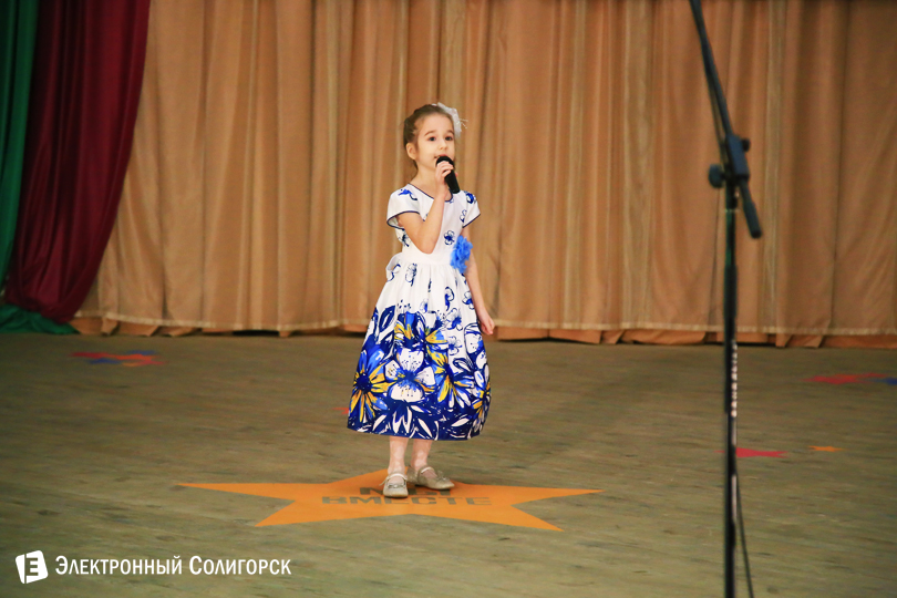 творческий конкурс ЦТДиМ Солигорск