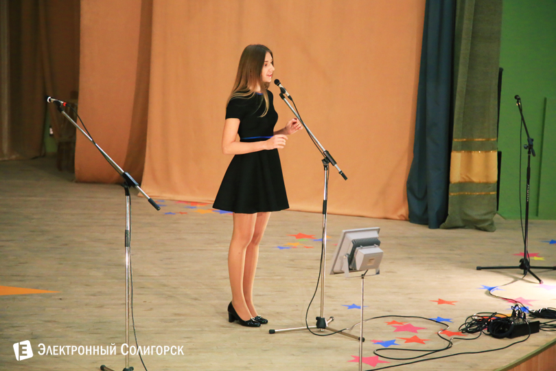 творческий конкурс ЦТДиМ Солигорск