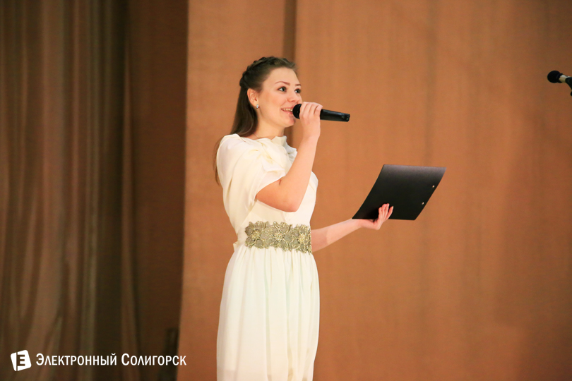 творческий конкурс ЦТДиМ Солигорск