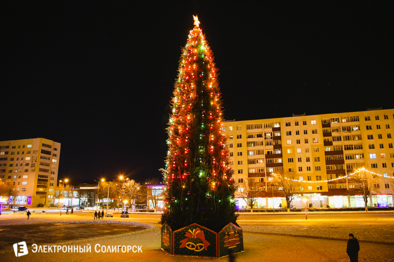 Новогодние огни Солигорск