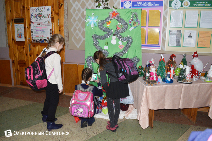 выставка СШ №11 Солигорск