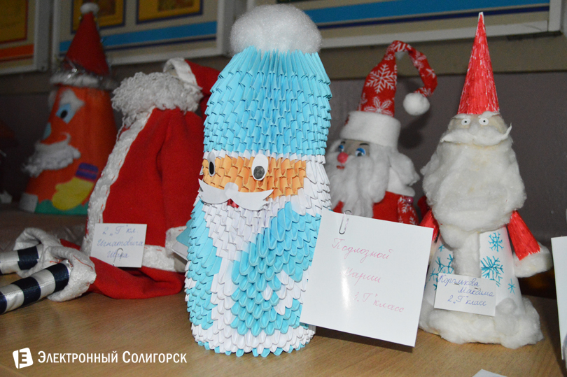 выставка СШ №11 Солигорск