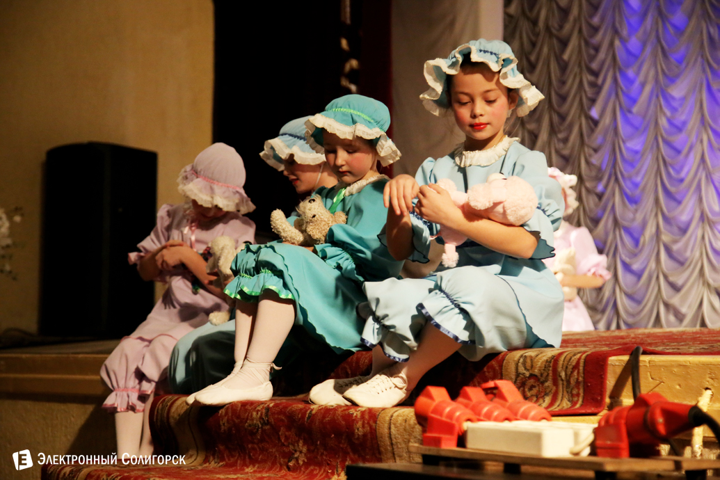 Концерт коллектива Сузорье, Солигорск