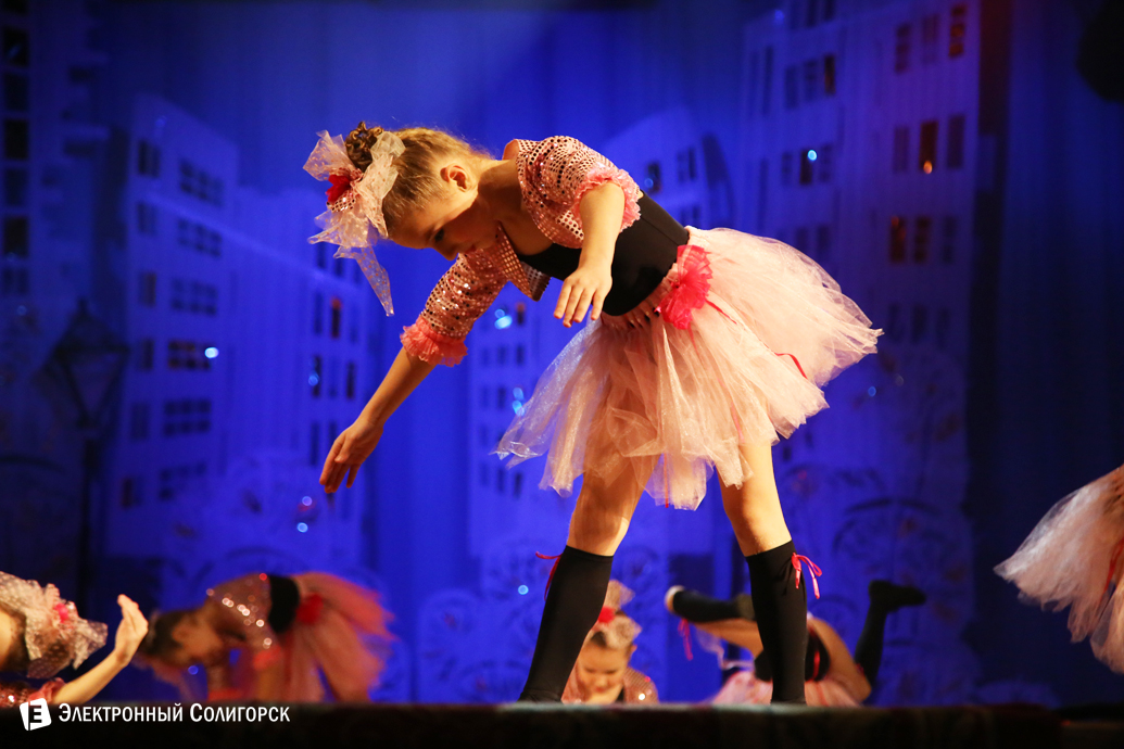 Концерт коллектива Сузорье, Солигорск