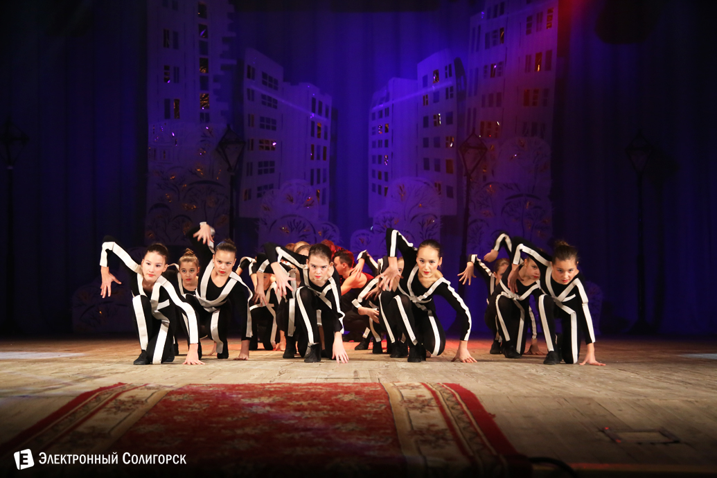 Концерт коллектива Сузорье, Солигорск
