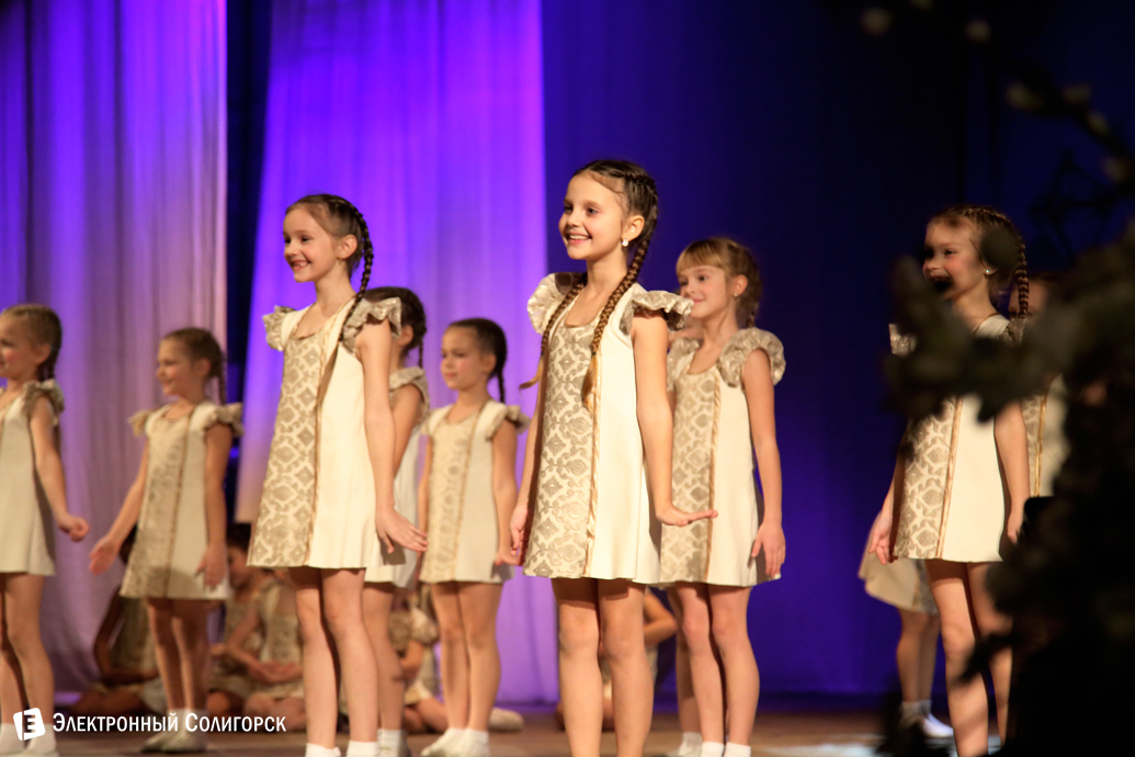 Концерт коллектива Сузорье, Солигорск