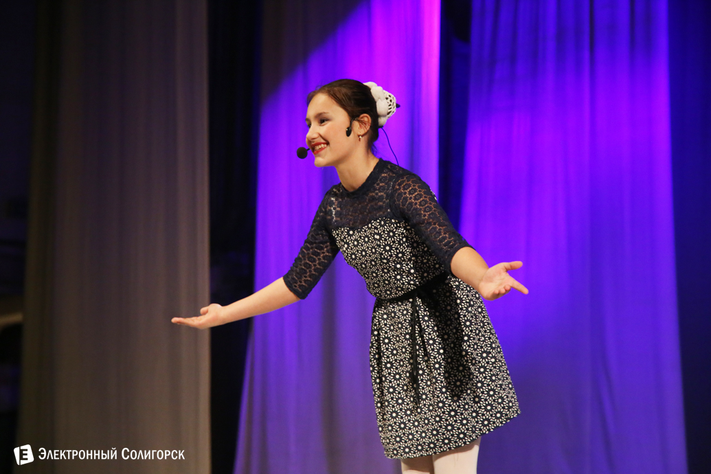 Концерт коллектива Сузорье, Солигорск