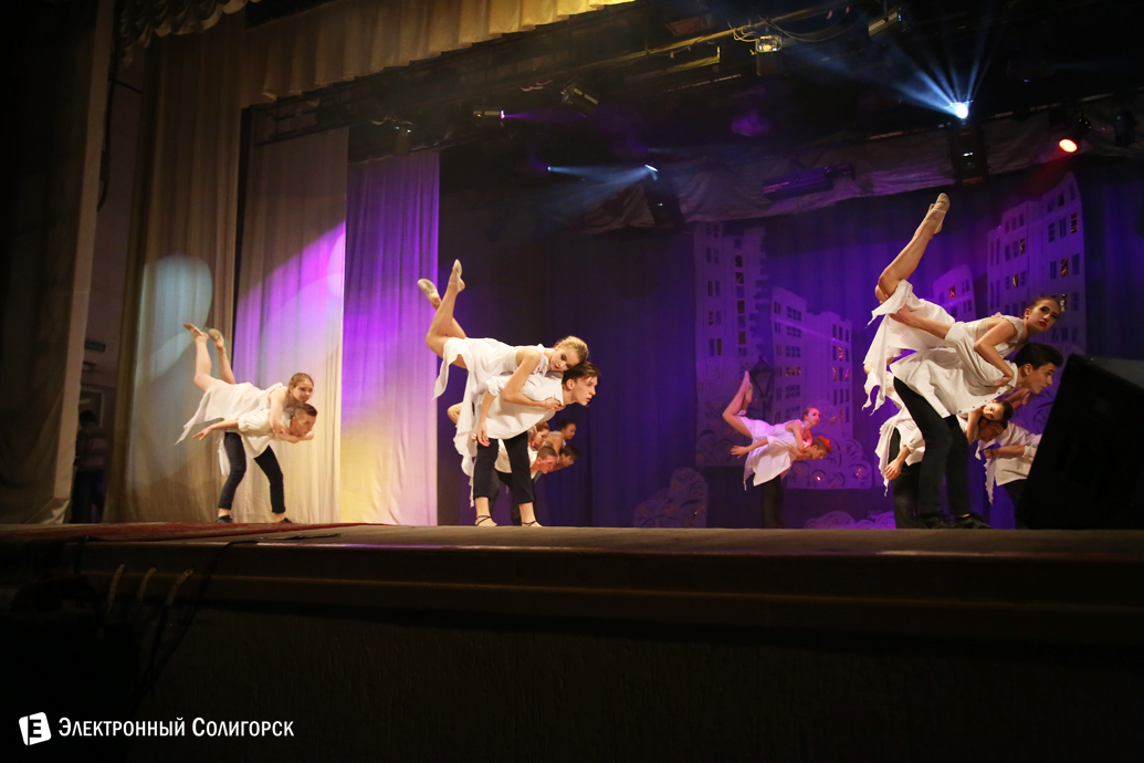 Концерт коллектива Сузорье, Солигорск