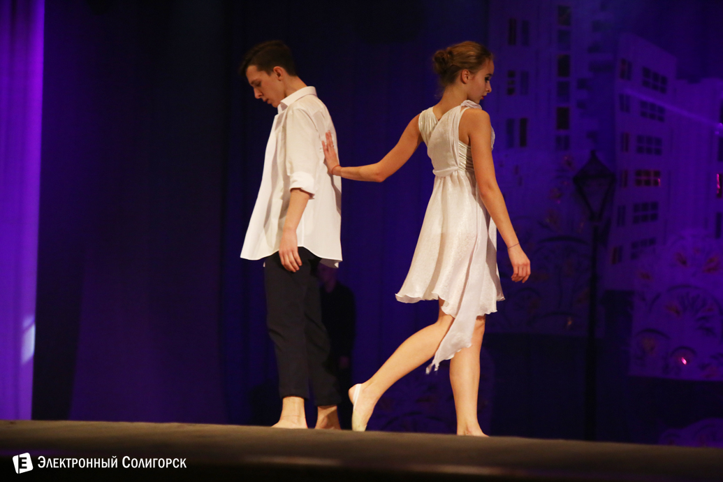 Концерт коллектива Сузорье, Солигорск