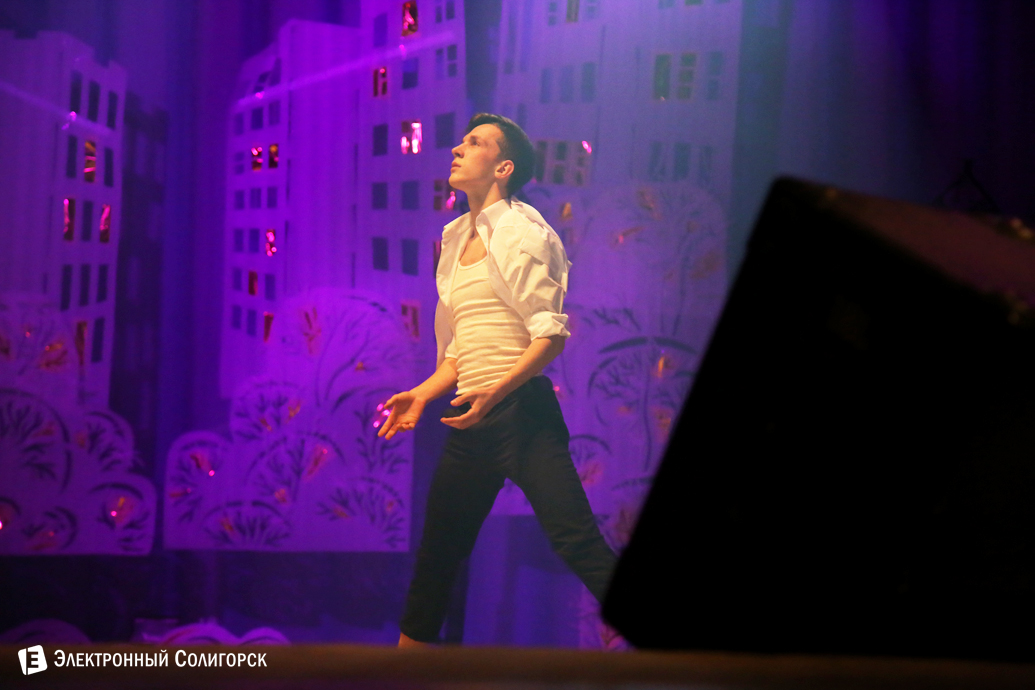 Концерт коллектива Сузорье, Солигорск