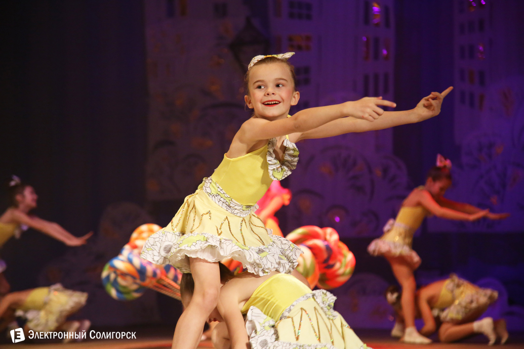 Концерт коллектива Сузорье, Солигорск