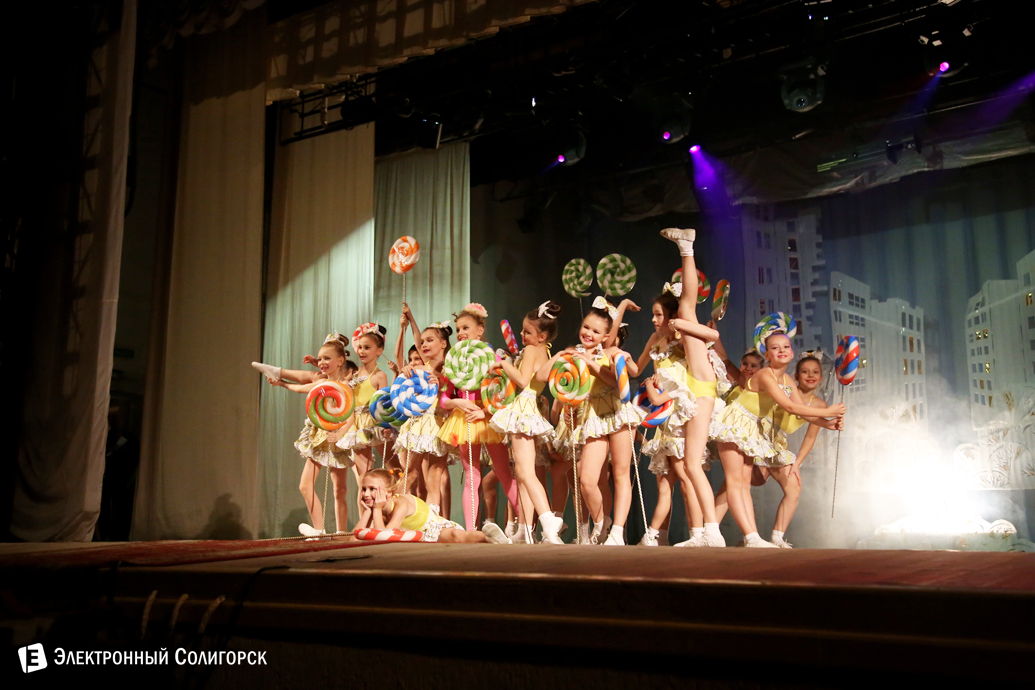 Концерт коллектива Сузорье, Солигорск
