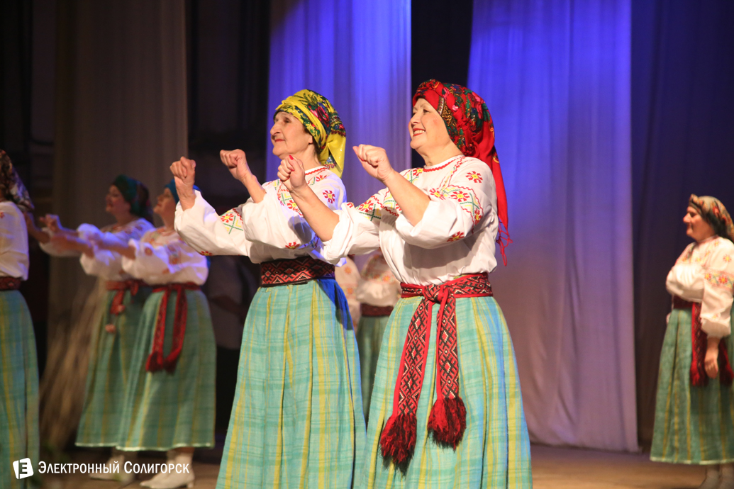 Концерт коллектива Сузорье, Солигорск