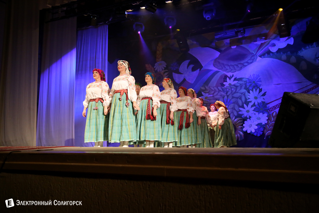 Концерт коллектива Сузорье, Солигорск