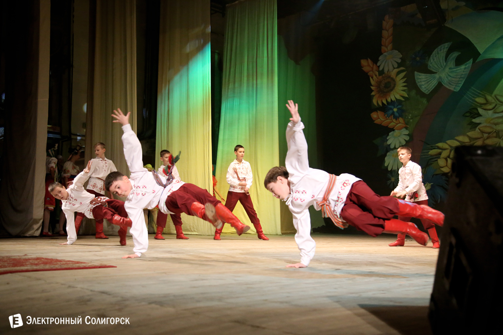 Концерт коллектива Сузорье, Солигорск