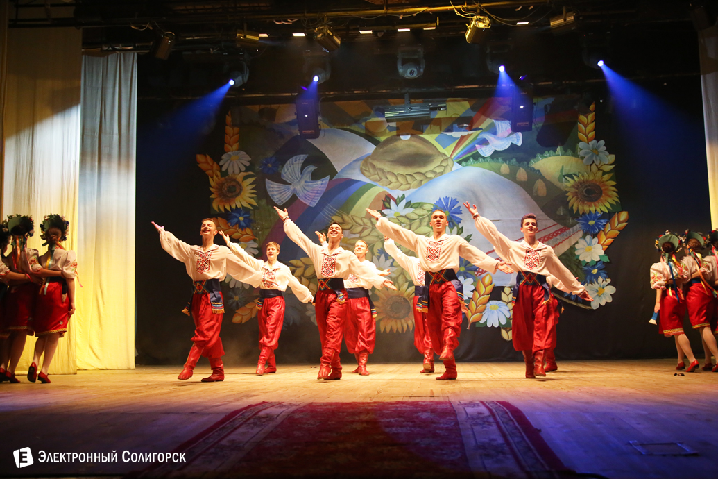 Концерт коллектива Сузорье, Солигорск