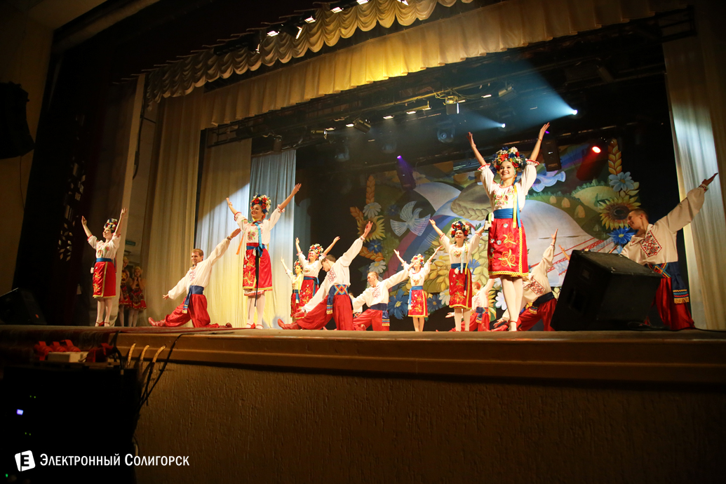 Концерт коллектива Сузорье, Солигорск