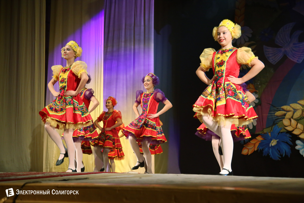 Концерт коллектива Сузорье, Солигорск