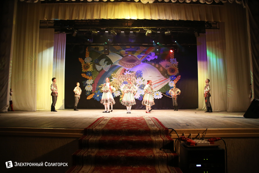 Концерт коллектива Сузорье, Солигорск