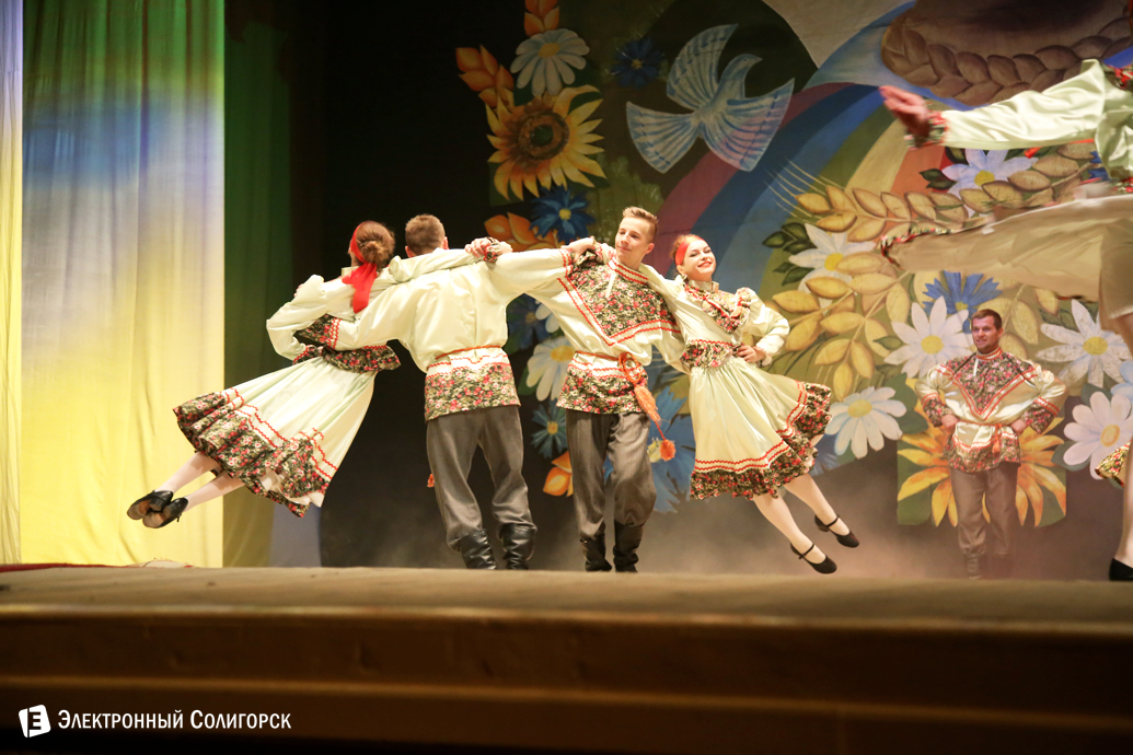Концерт коллектива Сузорье, Солигорск