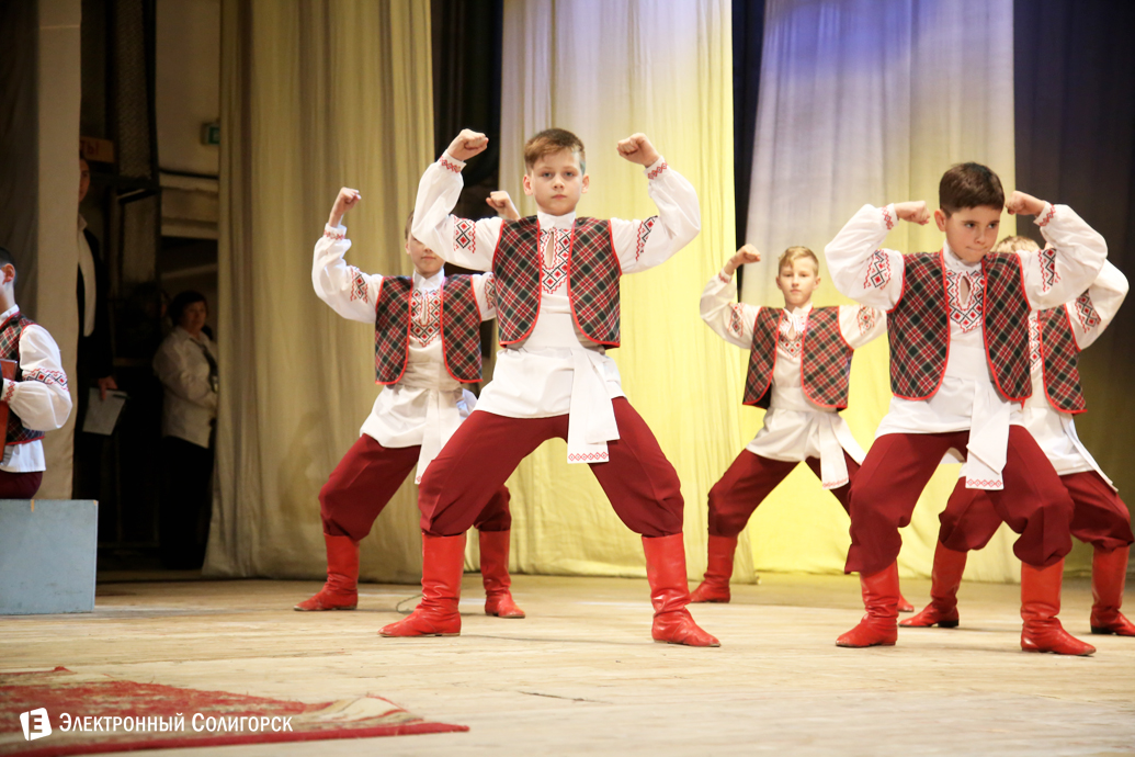 Концерт коллектива Сузорье, Солигорск