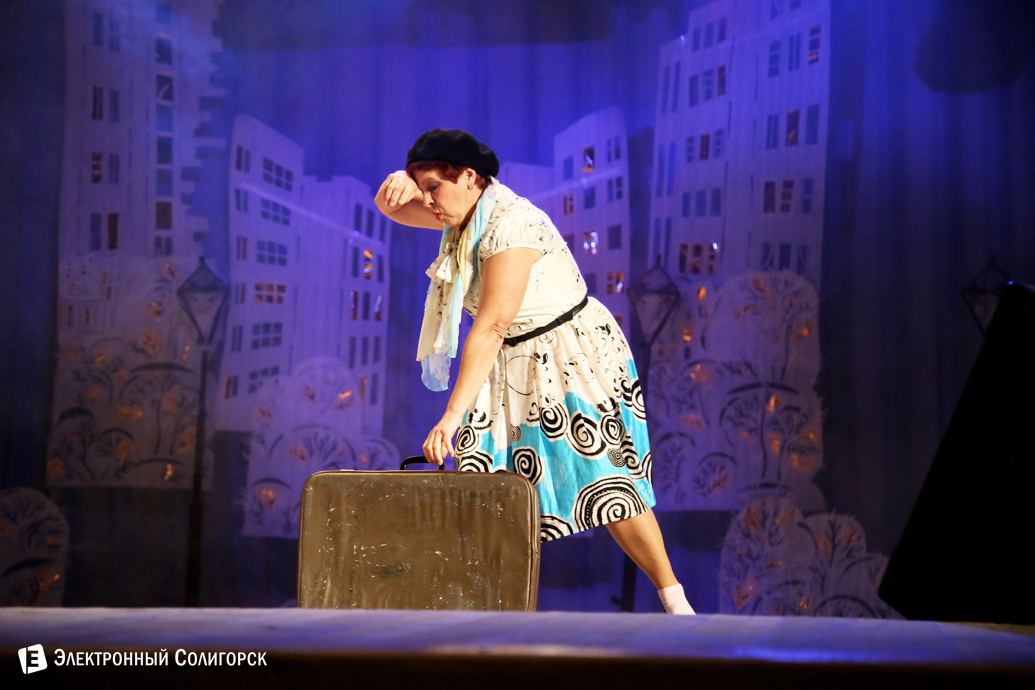 Концерт коллектива Сузорье, Солигорск