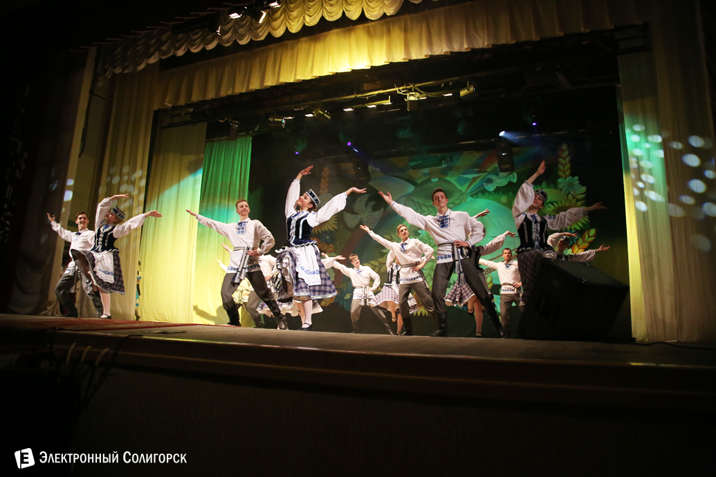 Концерт коллектива Сузорье, Солигорск
