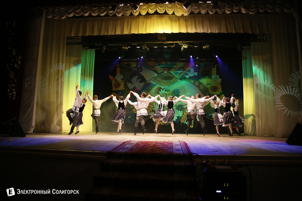 Концерт коллектива Сузорье, Солигорск