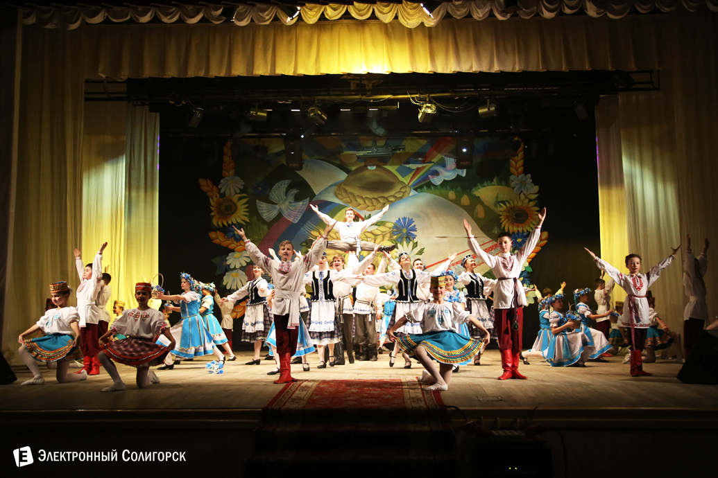 Концерт коллектива Сузорье, Солигорск