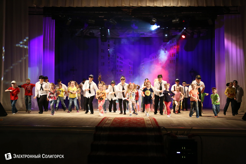Концерт коллектива Сузорье, Солигорск