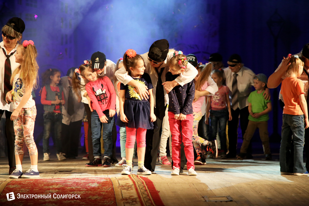 Концерт коллектива Сузорье, Солигорск