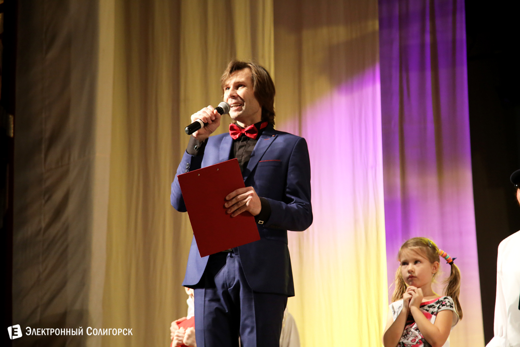 Концерт коллектива Сузорье, Солигорск