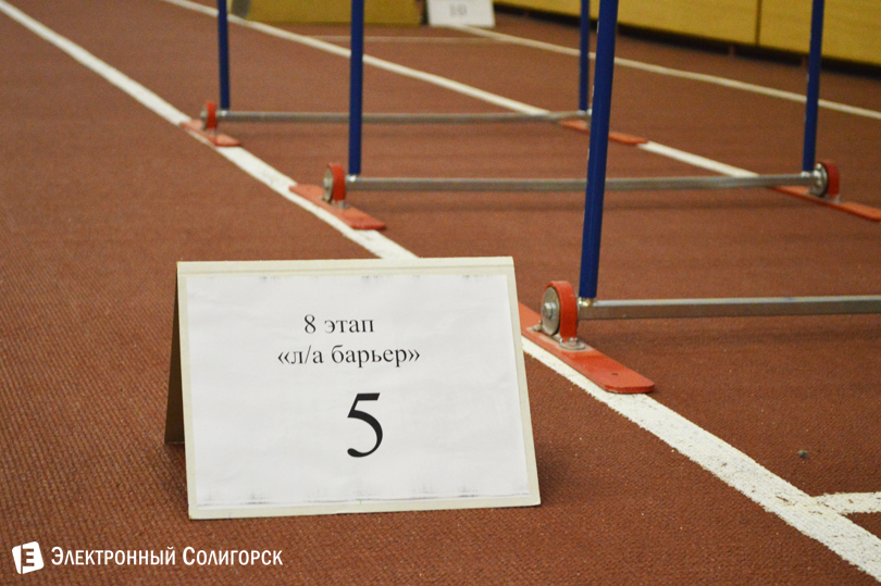 Кроссфит в Солигорске Кроссфит, солигорск